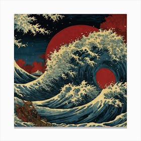 Default Katsushika Hokusais Japanese Depiction Of A Very Turbu 3 ١ Canvas Print