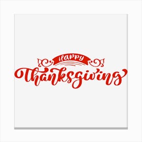 Happy Thanksgiving Lettering Canvas Print