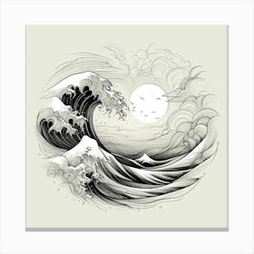 Great Wave Off Kanagawa Canvas Print