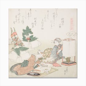 Chopping Rice Cakes, Illustration For The Board Roof Shell, Katsushika Hokusai Canvas Print