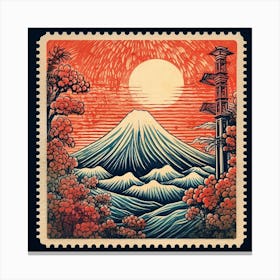 Japanese Stamp 1 Canvas Print