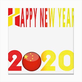 happy new year 2020 Canvas Print