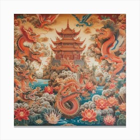 Chinese Dragon Painting 2 Canvas Print