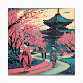 Sakura 2 Canvas Print