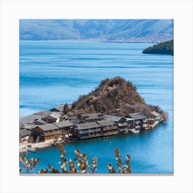 Yangtze River Canvas Print