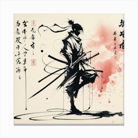 Samurai Warrior 2 Canvas Print