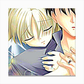 Anime painting they love each other Canvas Print