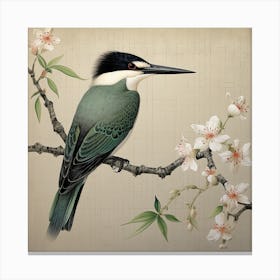 Ohara Koson Inspired Bird Painting Kingfisher 2 Square Canvas Print