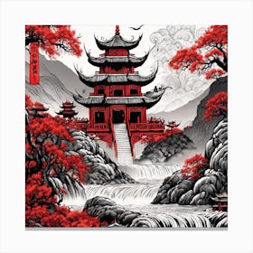 Chinese Dragon Mountain Ink Painting (96) Canvas Print