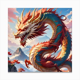 Chinese Flying Dragon Canvas Print