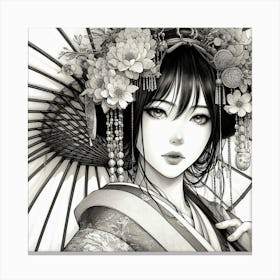 Japanese girl 8 Canvas Print