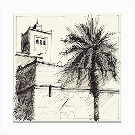 Islamic Mosque 1 Canvas Print