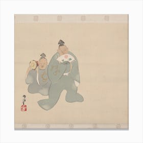 Manzai Comedy At The Imperial Palace, Kamisaka Sekka Canvas Print