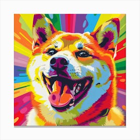 Shiba Inu Canvas Print