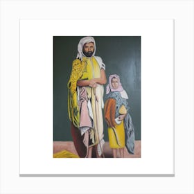 Islamic Family Canvas Print