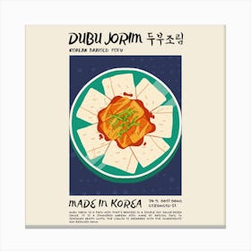 Dubu Jorim Square Canvas Print