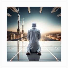 Muslim Man Praying 3 Canvas Print