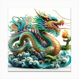 Dragon Canvas Print