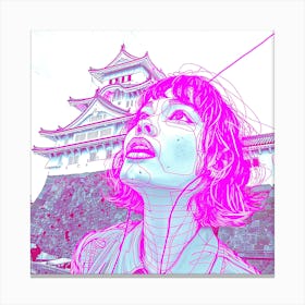 Japanese Portrait Canvas Print