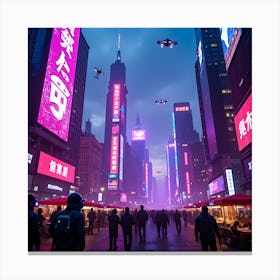 Times Square At Night Canvas Print