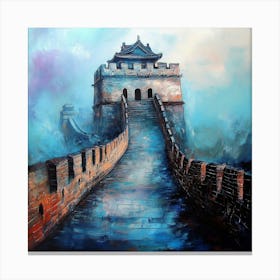 Great Wall Of China Art 1 Canvas Print