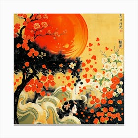 Taiwanese Painting Canvas Print