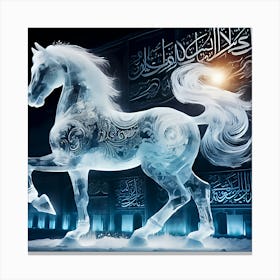 Arabic Horse Canvas Print