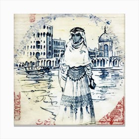 Arabic Woman 1 Canvas Print