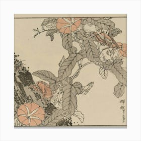 Asian Flowers Canvas Print