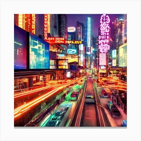 City At Night Canvas Print