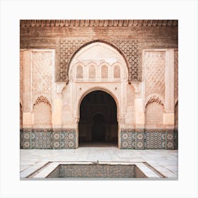 Courtyard Of A Mosque In Morocco Canvas Print