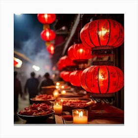 Chinese Lanterns At Night 1 Canvas Print