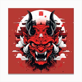 Demon Head 5 Canvas Print