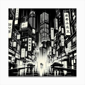 Asian City At Night Canvas Print