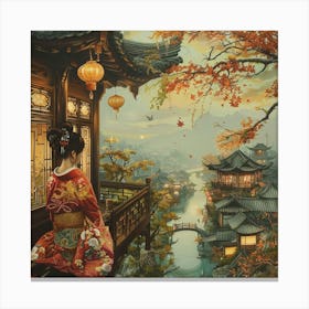 Asian Girl 1 Canvas Print