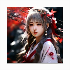 Asian Girl Canvas Print