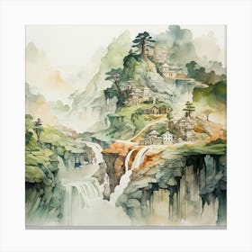 Enigmatic Horizons: Watercolour Mirage in Italy Canvas Print