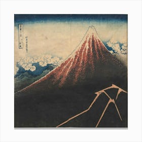 Mt Fuji 7 Canvas Print