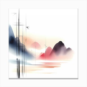 Chinese Landscape Painting 1 Canvas Print