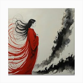 Chinese Woman Canvas Print