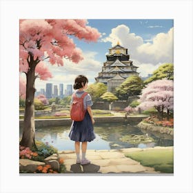 A Girl In The Garden Osaka Castle Park Japan Art Print 1 Canvas Print