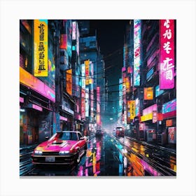 Neon City 9 Canvas Print