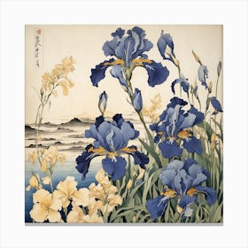 Iris And Yellow Flowers Canvas Print
