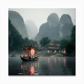 Liu Li Canvas Print