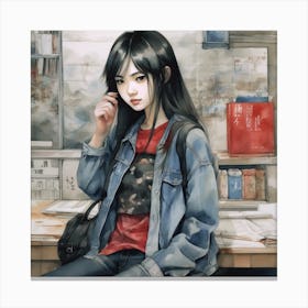 Asian Girl 6 Canvas Print