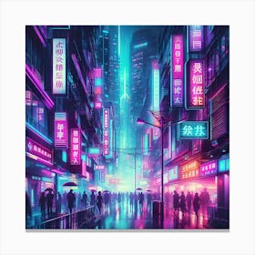 Neon City Canvas Print