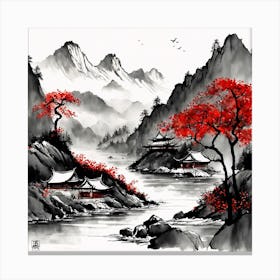 Chinese Landscape Mountains Ink Painting (9) 2 Canvas Print