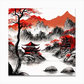 Chinese Landscape Mountains Ink Painting (84) Canvas Print