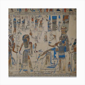 Egyptian Painting 1 Canvas Print