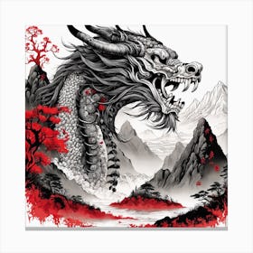 Chinese Dragon Mountain Ink Painting (7) Canvas Print